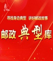 福建省福州市城南兴发娱乐分公司仓山埔顶支局